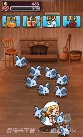 病娇灰姑娘截图6 病娇灰姑娘截图6