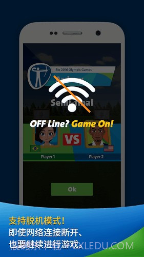 2016年里约奥运会游戏截图2