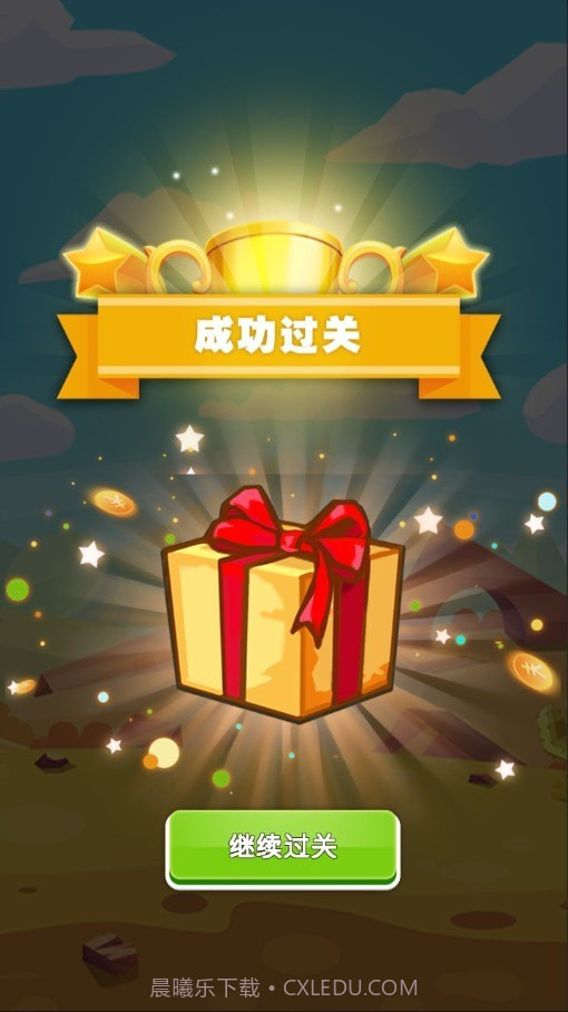 锐赛播播截图1 锐赛播播截图1