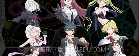 七人魔法使截图3