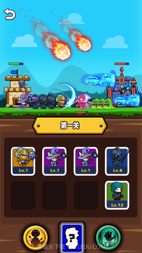 小小佣兵团截图3 小小佣兵团截图3