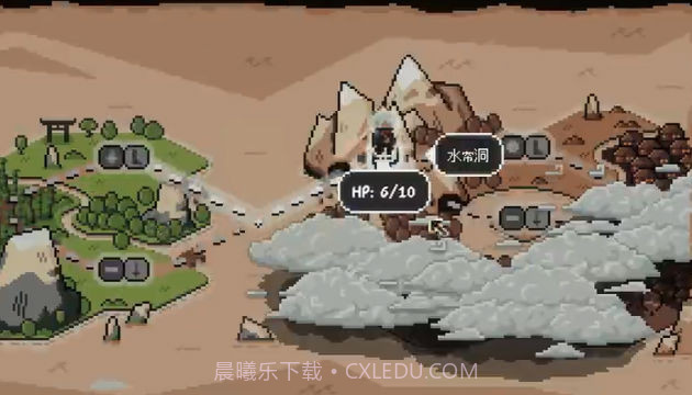 将军对决截图1 将军对决截图1