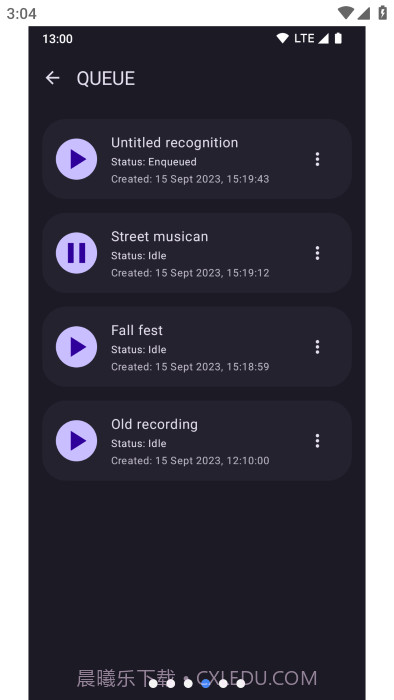 开源听歌识曲audile截图4