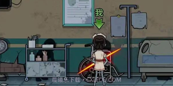 废物来躺躲猫猫截图1 废物来躺躲猫猫截图1