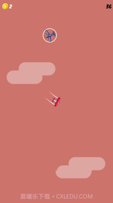 像素飞机大逃亡截图1 像素飞机大逃亡截图1