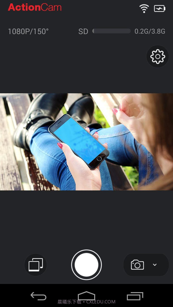 ActionCam截图3 ActionCam截图3