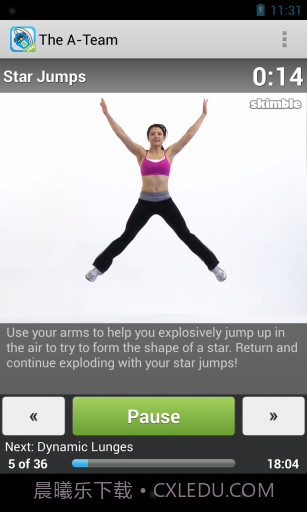 健身训练 Workout Trainer截图2 健身训练 Workout Trainer截图2