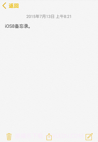 备忘录客户端(iOS8备忘录APP)V2.7.1 正式版截图3 备忘录客户端(iOS8备忘录APP)V2.7.1 正式版截图3