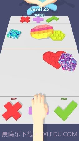 坐立不安的交易截图2 坐立不安的交易截图2