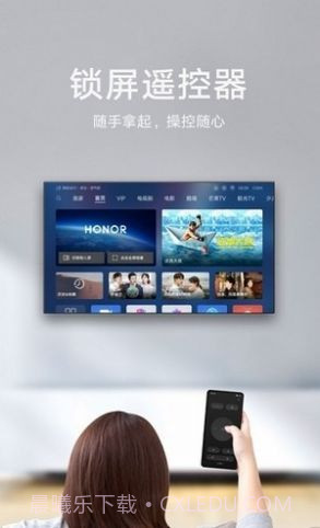 华为EMUI11畅连此刻截图1