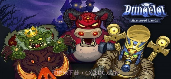 地牢破碎的土地截图3