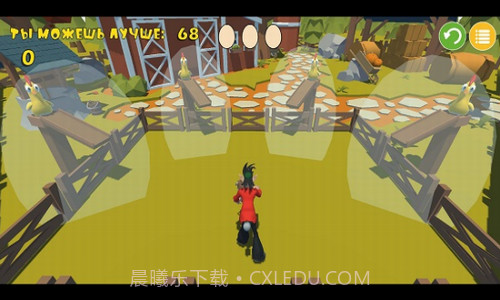 大尾巴狼接鸡蛋截图3 大尾巴狼接鸡蛋截图3