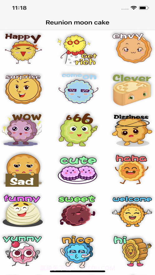 Reunion moon cake贴纸截图2