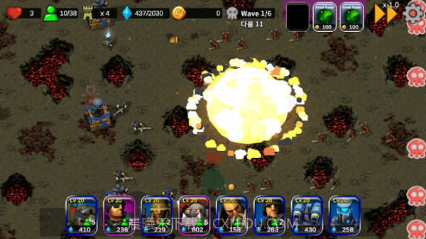 Defense Conductor截图2 Defense Conductor截图2