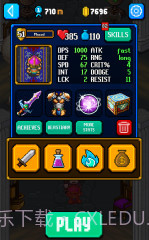 冲击任务截图4 冲击任务截图4