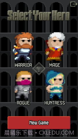 破碎的像素地下城截图4