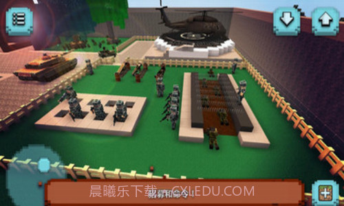 像素直升机生存截图1 像素直升机生存截图1