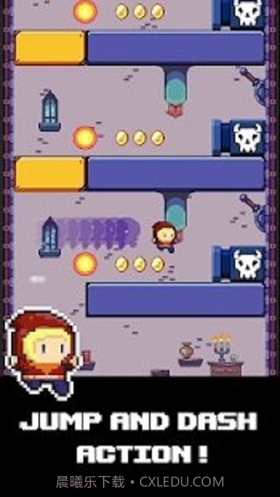 地牢马戏团截图1