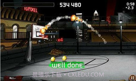 规划投篮截图1 规划投篮截图1