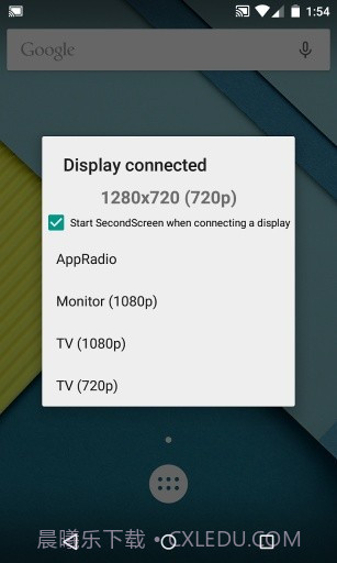 安卓改平板比例软件截图1 安卓改平板比例软件截图1
