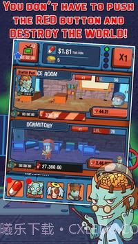 僵尸生存之城截图4