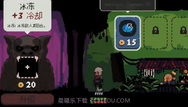 将军对决截图2 将军对决截图2