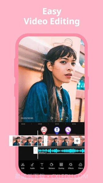 capcut剪辑截图2 capcut剪辑截图2