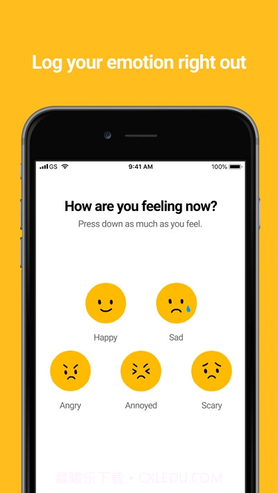 Daymood记录心情截图4