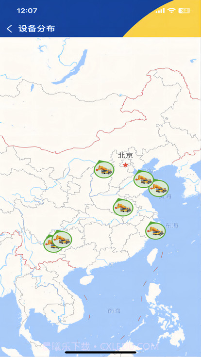 起重在线截图1 起重在线截图1
