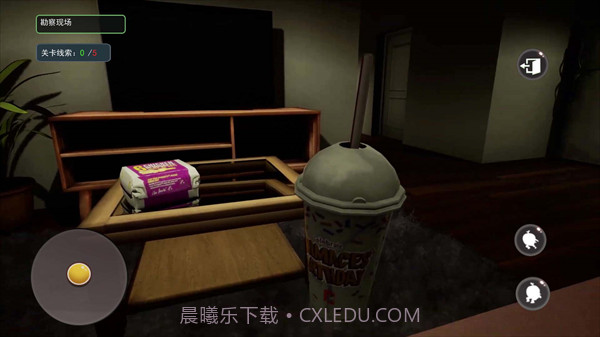 鬼脸奶昔逃生截图3