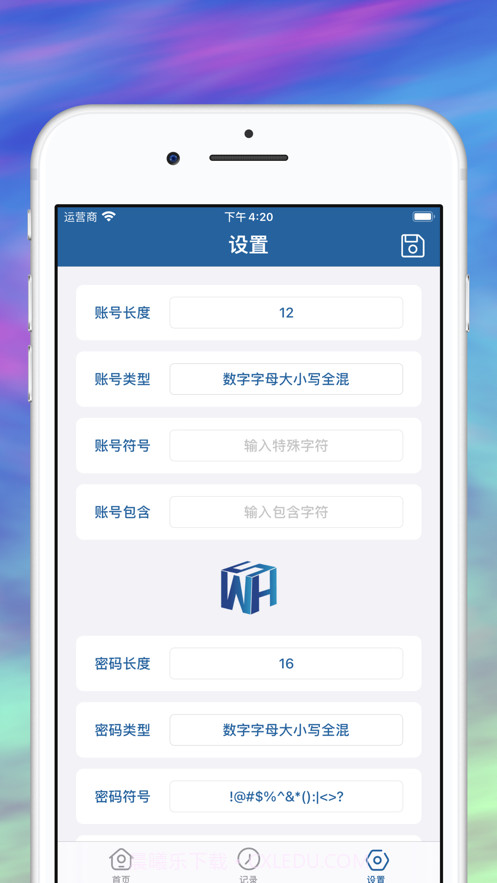 混沌魔方截图6 混沌魔方截图6