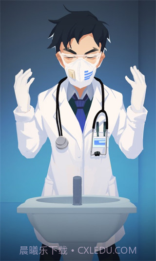 逆行者v2.3截图2 逆行者v2.3截图2