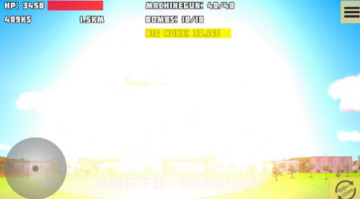 彻底的毁灭截图1 彻底的毁灭截图1