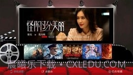 开唛K歌截图1 开唛K歌截图1