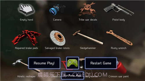 疯狂道路机械师截图4 疯狂道路机械师截图4