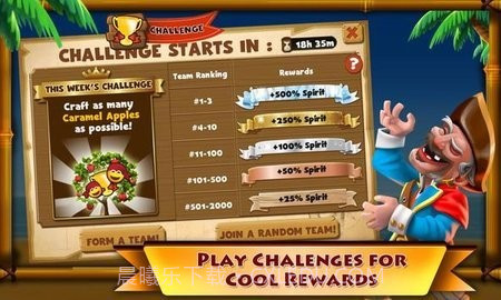 海难漂流岛截图3