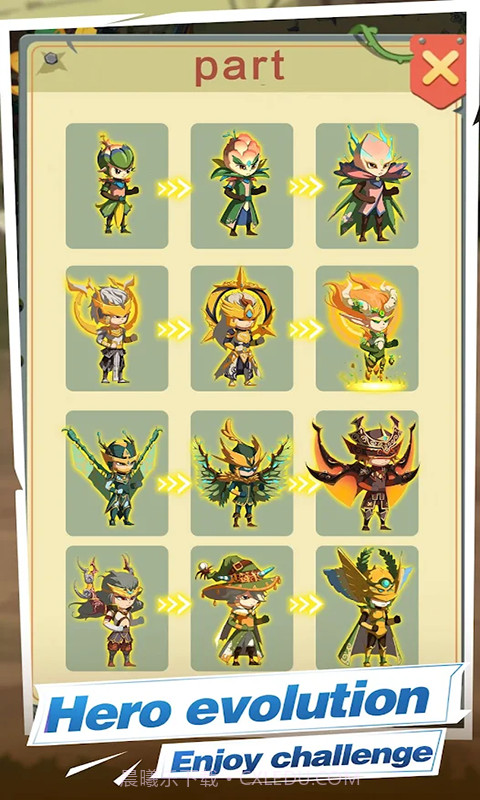 僵尸别靠近截图3 僵尸别靠近截图3