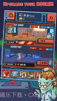 僵尸生存之城截图3