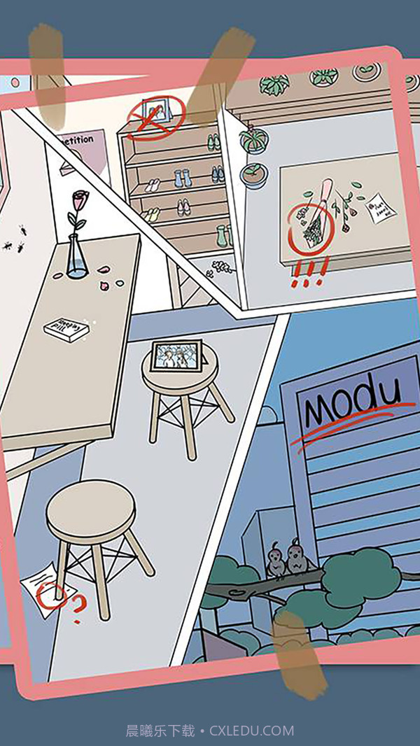 侦探大作战截图2