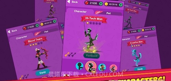 火柴人诗史弓箭手截图3