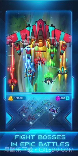 合并战斗机截图1