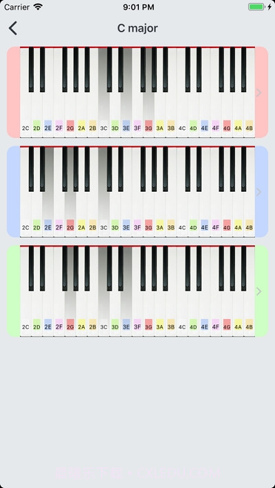 MusicTT截图4