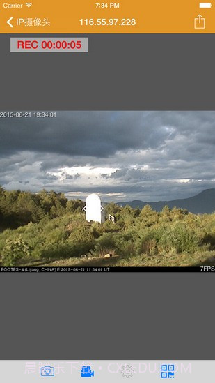 IP Camera ios版截图1 IP Camera ios版截图1