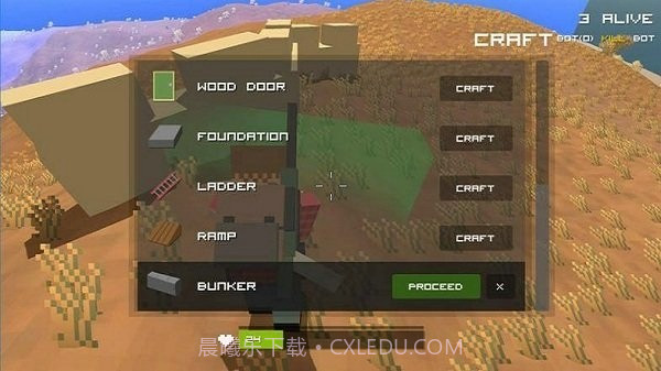 像素吃鸡队生存截图4