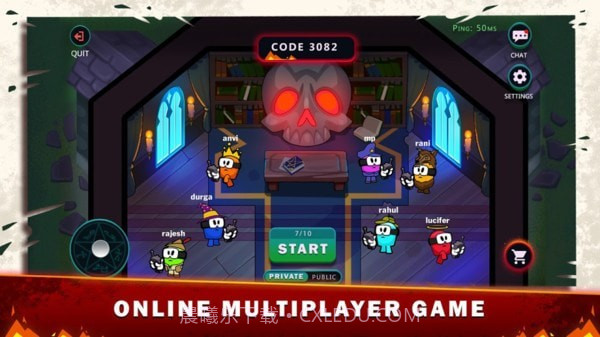 在我们之间的恶魔截图5