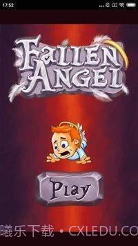 懒惰天使大挑战截图3 懒惰天使大挑战截图3