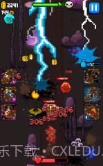 冲击任务截图3 冲击任务截图3