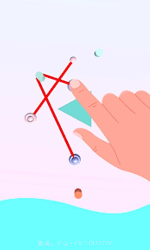 完美的线条截图2 完美的线条截图2