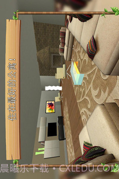 在线模拟猫最新版本截图4 在线模拟猫最新版本截图4