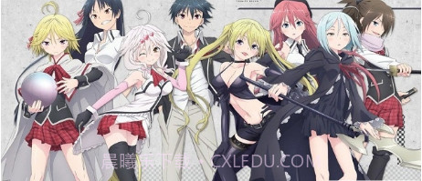 七人魔法使截图2